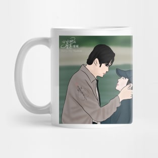 Marry My Husband Korean Drama Mug